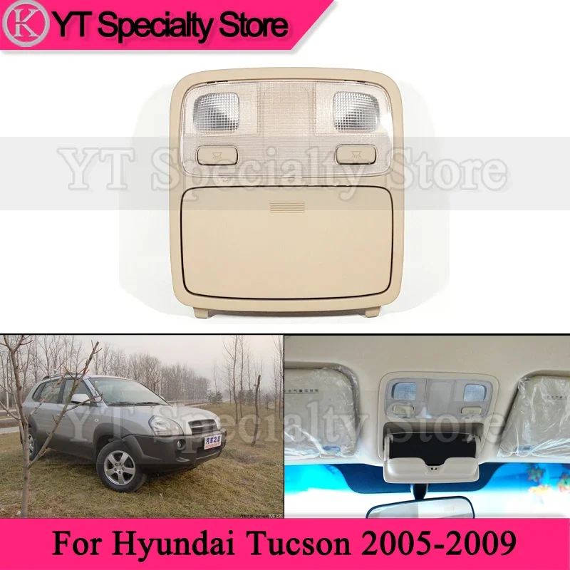 Kamshingové interiérové ​​čítanie Svetlo pre Hyundai Tucson 2005-2009 Zostava Lampy na čítanie svetla Roof Dome Light bez spínača Strešu
