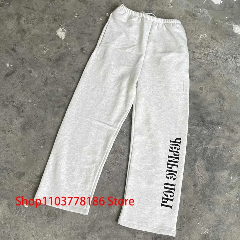 Kanye West Sutpants American Trend Vysoko kvalitné tlačené streetwear muži ženy všetky zápasy Kanye West Casual Pants