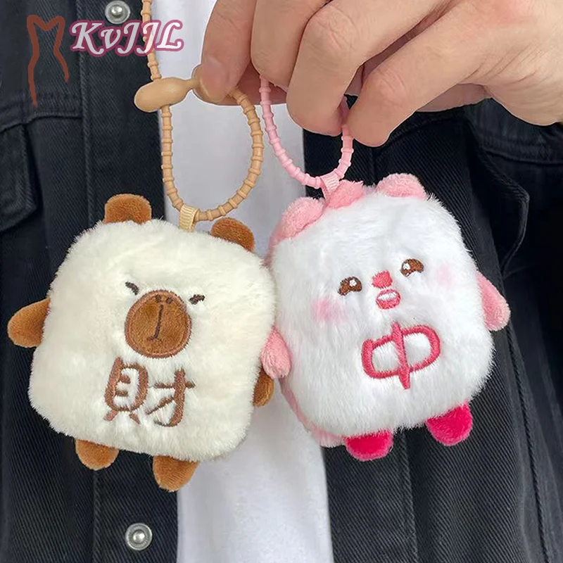 Karikatúra roztomilé bohatstvo Capybara Plyš na kľúče pučanie nadýchanej bábiky BAG Pendant Charms Batoh visiace ozdoby pre ženy darček