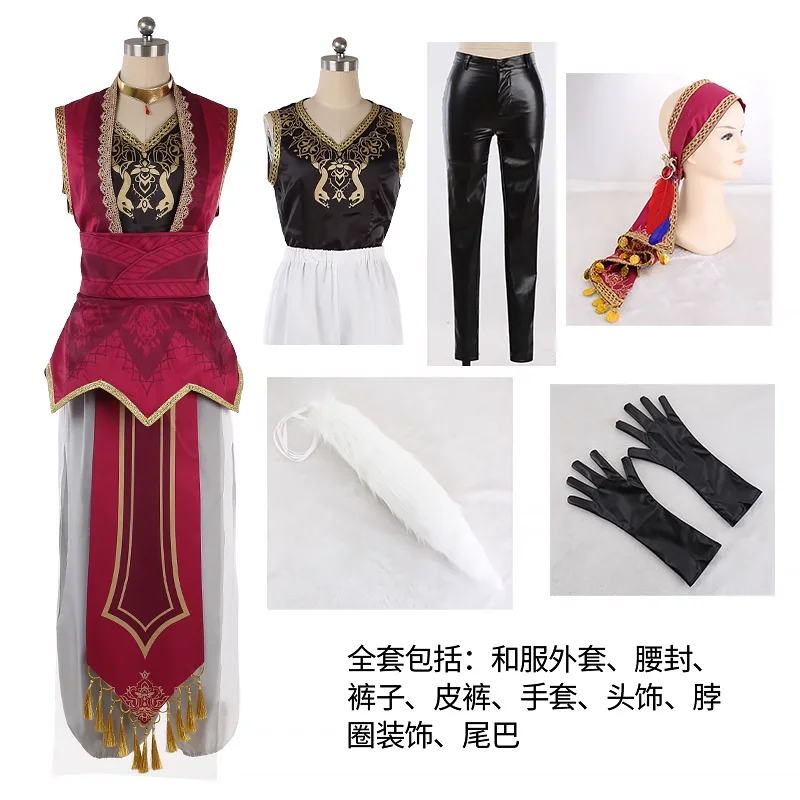 Karme Kalim al-Asim Cosplay kostým na Halloween vianočné festivaly Game Comic Con Daily Clothes