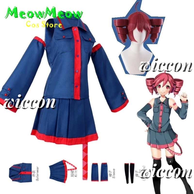 Kasane Teto Blue Cosplay kostým proti gravitácii Anime vtuber Halloween karneval Party Performance Performance Suit