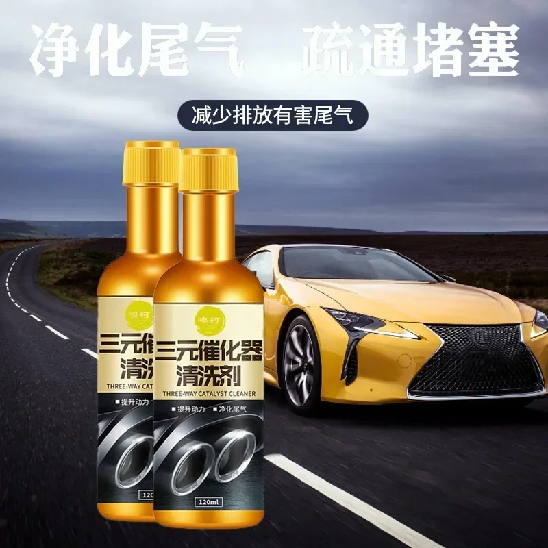 Katalyzátor Catalytic Catalytic Catalytic Catalyst Cleaner Catalyst Catalytic Emissions Test Catalytic Catalytic Catalytic Catalyst Cleaner