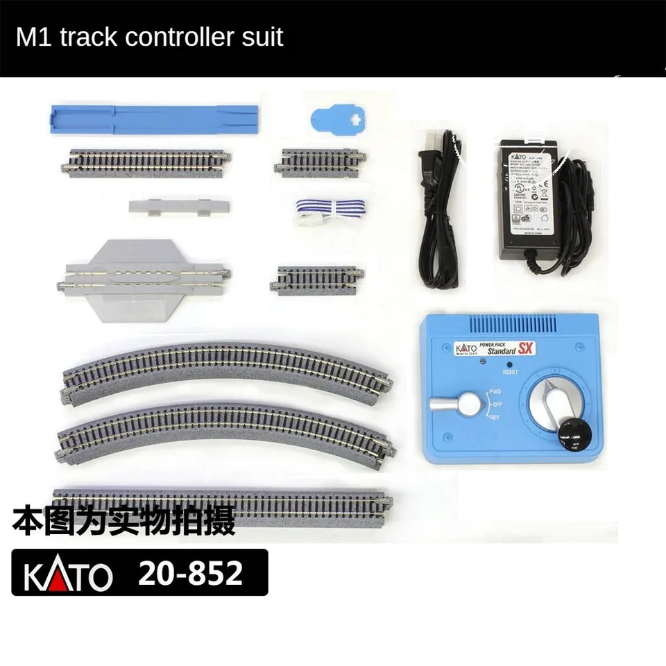 KATO 20-852 M1 Track Controller Základná súprava bez modelu modelovej modelu Train Track Track Toy
