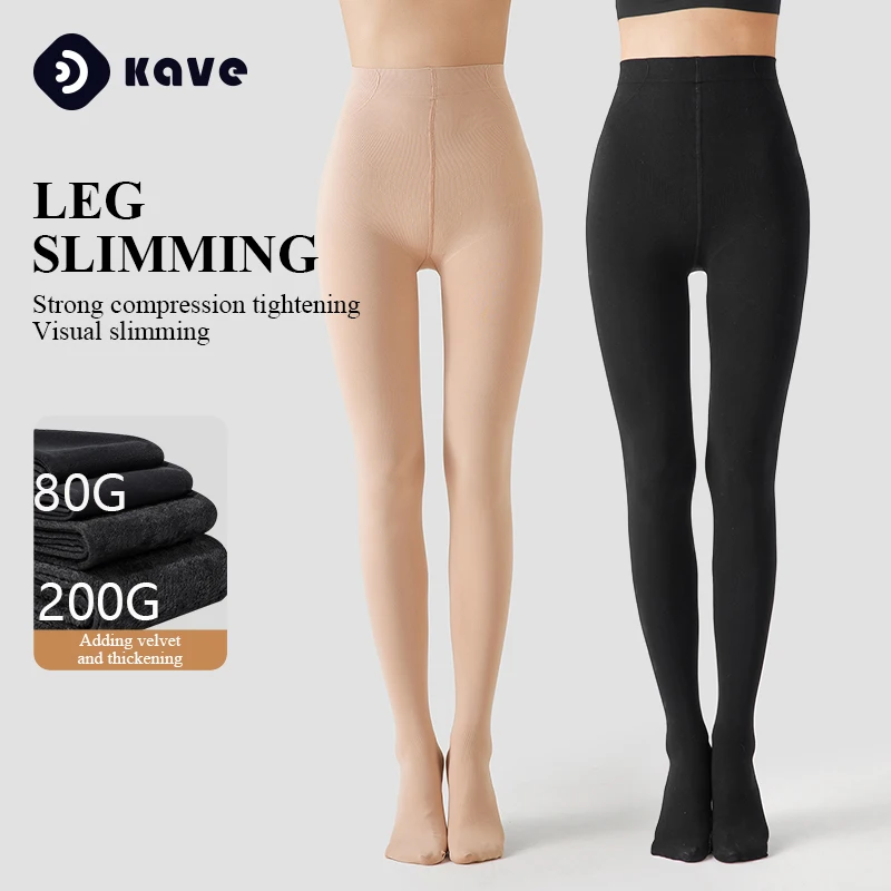 Kave 80-200G Základné skladovanie Ženy Jeseň Winter Fleece Teplé pančuchy s vysokým pásom Bruch
