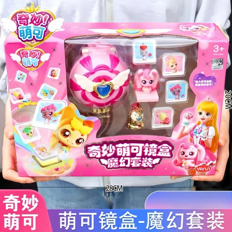 Kawaii Catch Teenieping Royal Set Magic Surprise Gift Box Series Cute Room Die Girl Play House Doll Set Kid