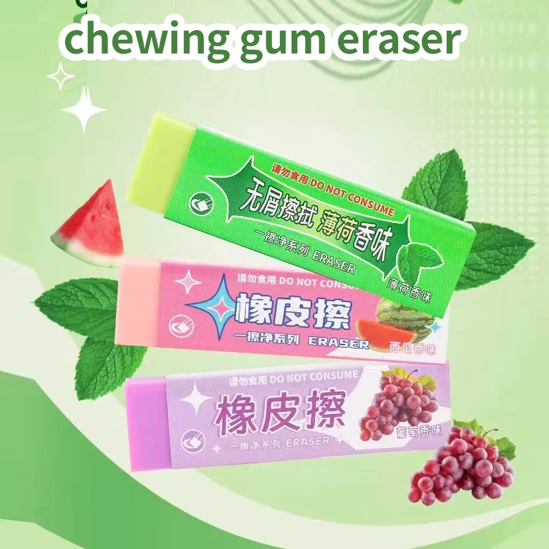 Kawaii kancelárske potreby estetické kancelárske potreby späť do školského acsesórie žuvanie gumy gumy kreslenie gumy roztomilé veci