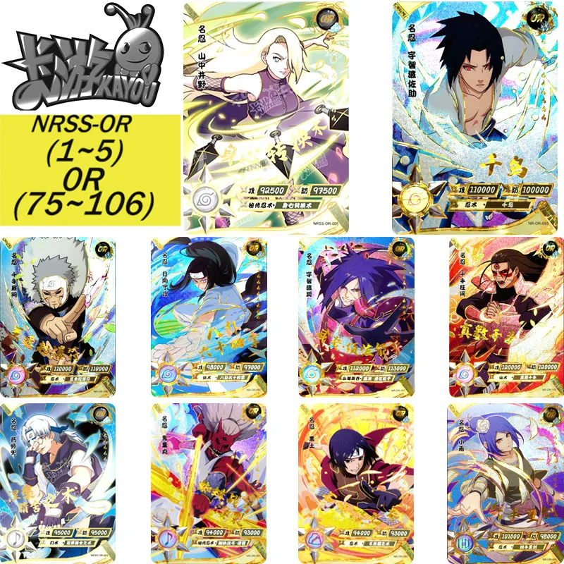 Kayou Naruto alebo 75 ~ 106 Series NRSS-Or 1 ~ 5 Series Yamanaka Ino Senju Tobirama Senju Hashirama Collection Comber Card Card Hračky