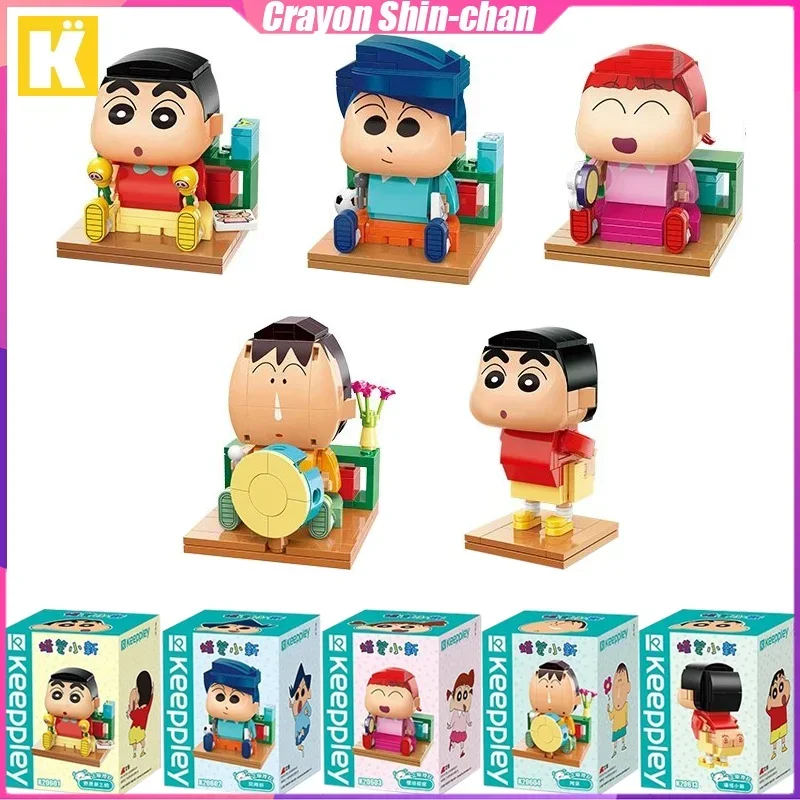 Keeppel Crayon Shin-Chan Building Blocks Doll Series Desktop Dekorácie Zostavenie modelu Hračky Birthday Darček pre deti