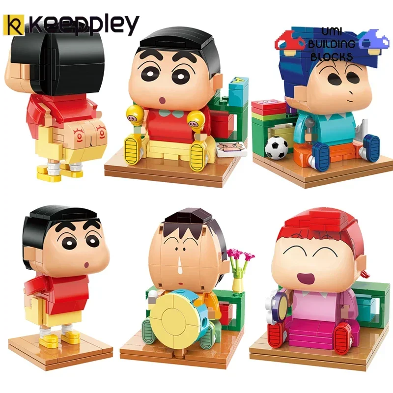 KeepPey Crayon Shinchan Classic Scene Zhromaždenie stavebných blokov hračiek Model Desktop Ozdoby Detský darček pre deti