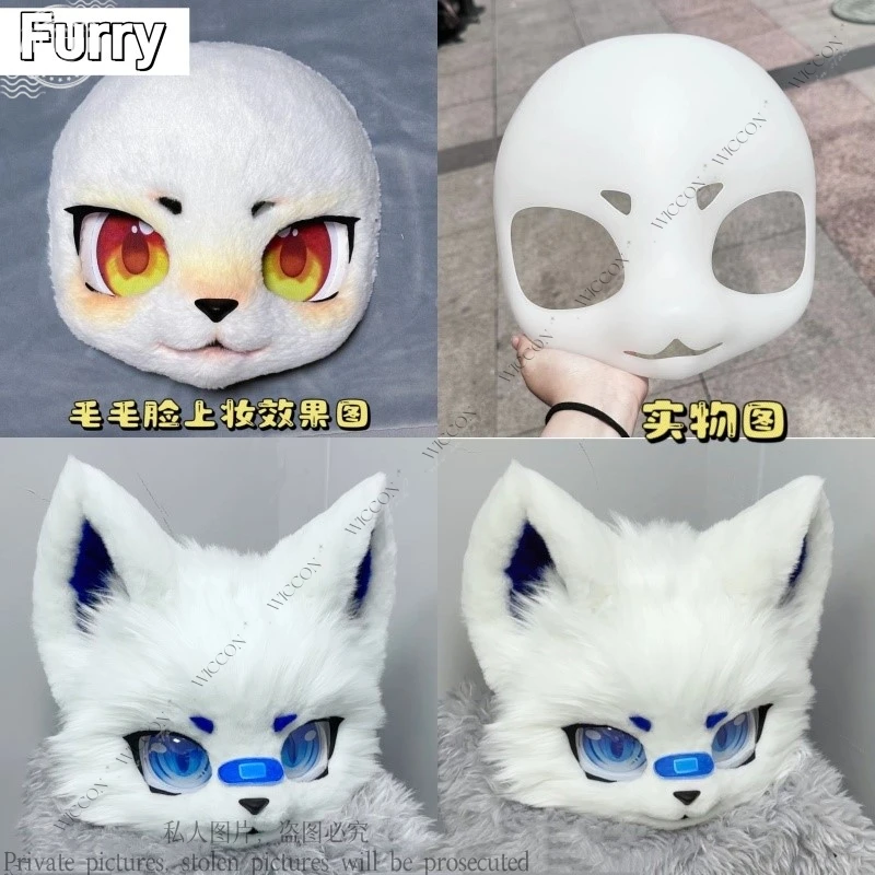 Kemono Fursuit Mask Canidae Felidae Mask lebka Furry Kig Animal Cute Halloween Party Woman Muž Japonská maska ​​Dva typy maska