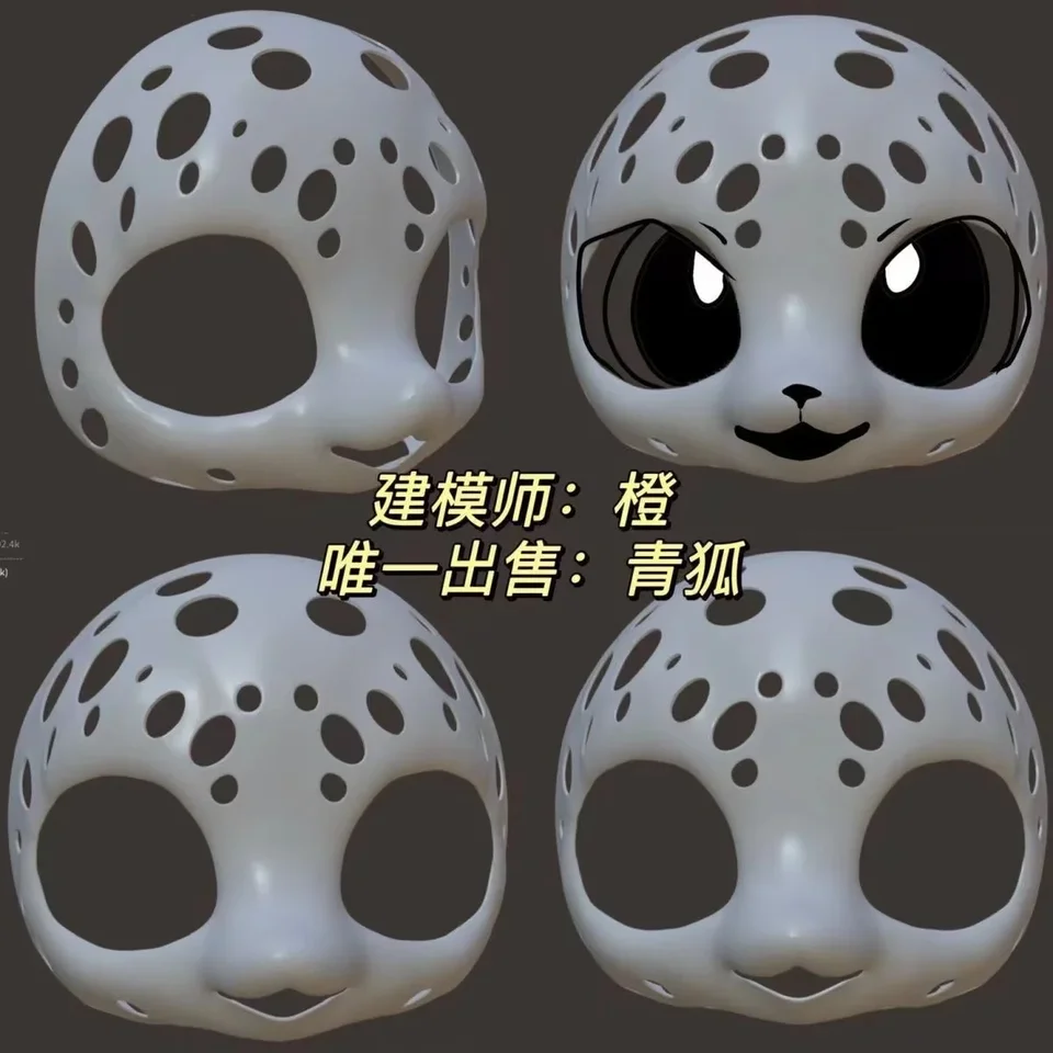 Kemono Kigurumi Kostýmy Kostýmy Animácie