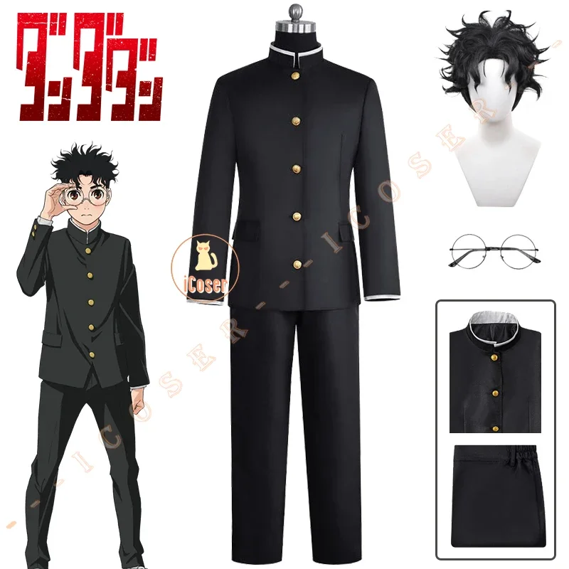 Ken Takakura Cosplay kostým parochňou anime dandadan okarun školské uniformy okuliare čierna bunda gakuran outfit halloween žien muži