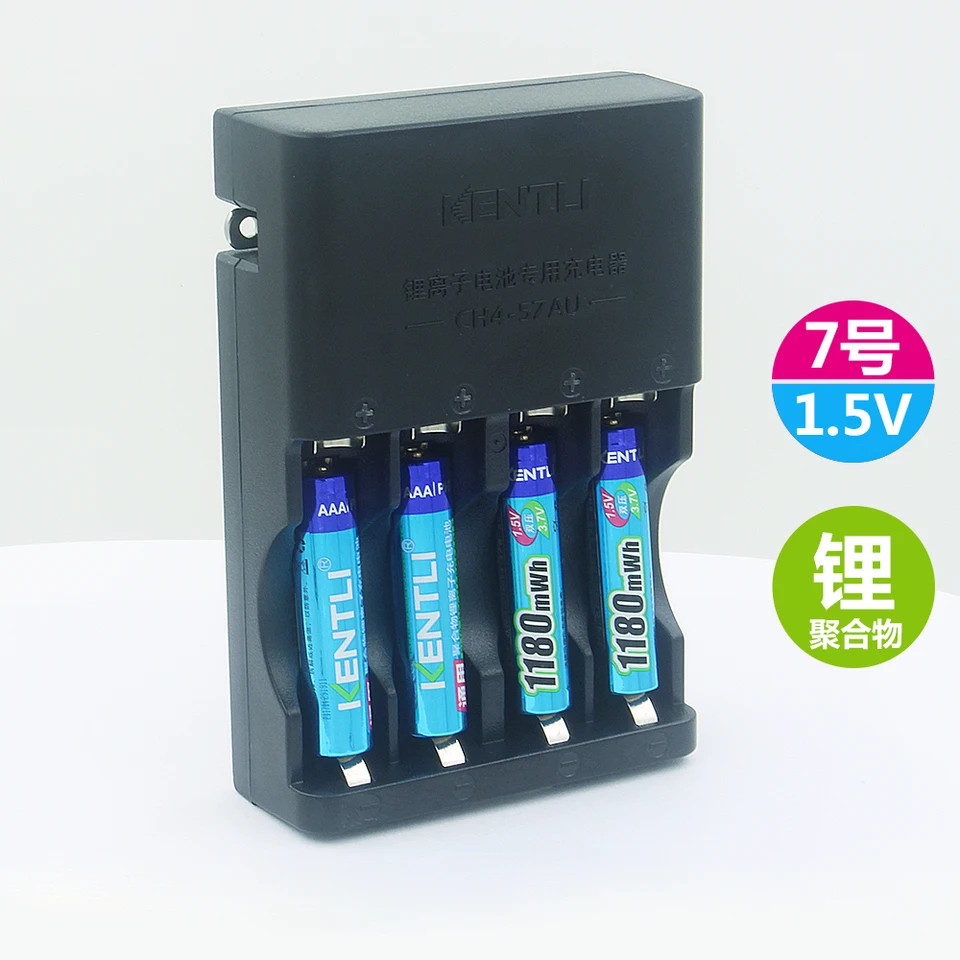 KENTLI 4PCS 1,5V 1180MWH nabíjateľnú lítium AAA batériu + 4 sloty AA/AAA Nabíjačka