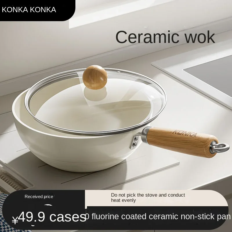 Keramická malá wok pre jednu osobu, ktorá nie je potiahnutá nelickú panvicu na varenie pre domácnosť, vyprážané vajcia smažú varenie