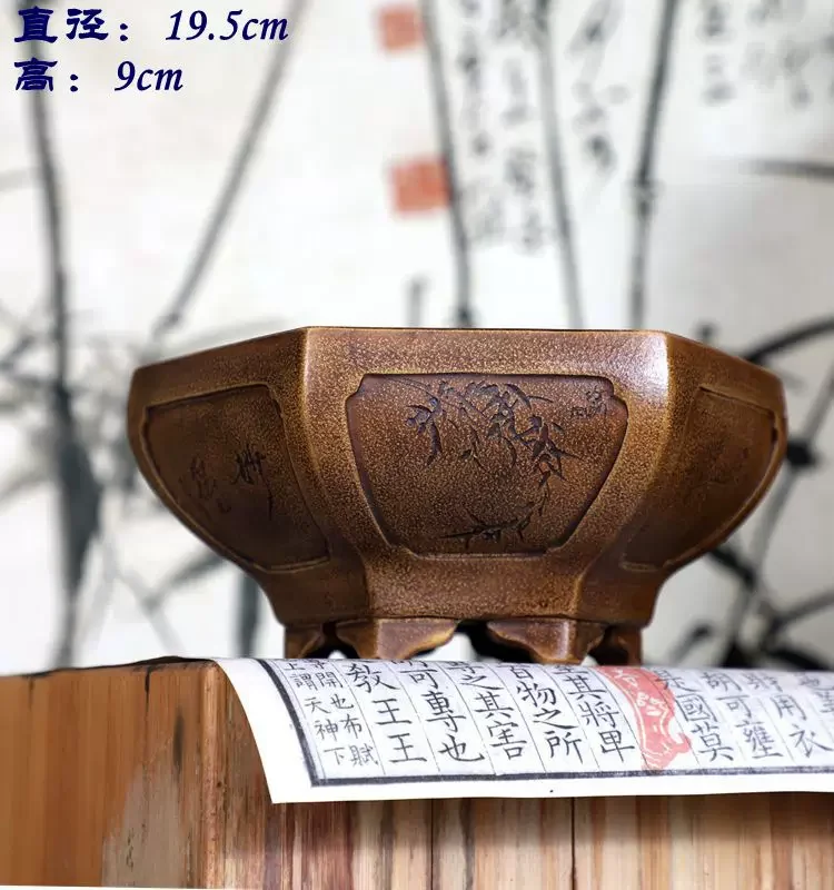 Keramická šesťuholník Big Bonsai Flower Pot, Garden Decotion