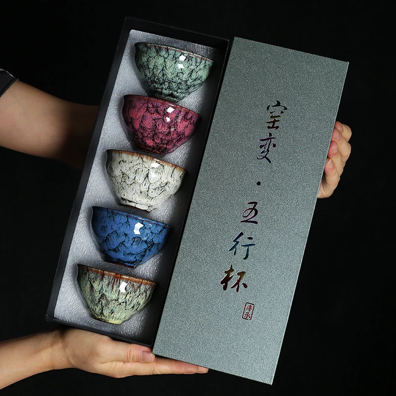 Keramické kungfu čajové misky Glazed čajové šálky Pu'er Master Cup 120 ml kuchynský čajový čajový čaj Set doplnky