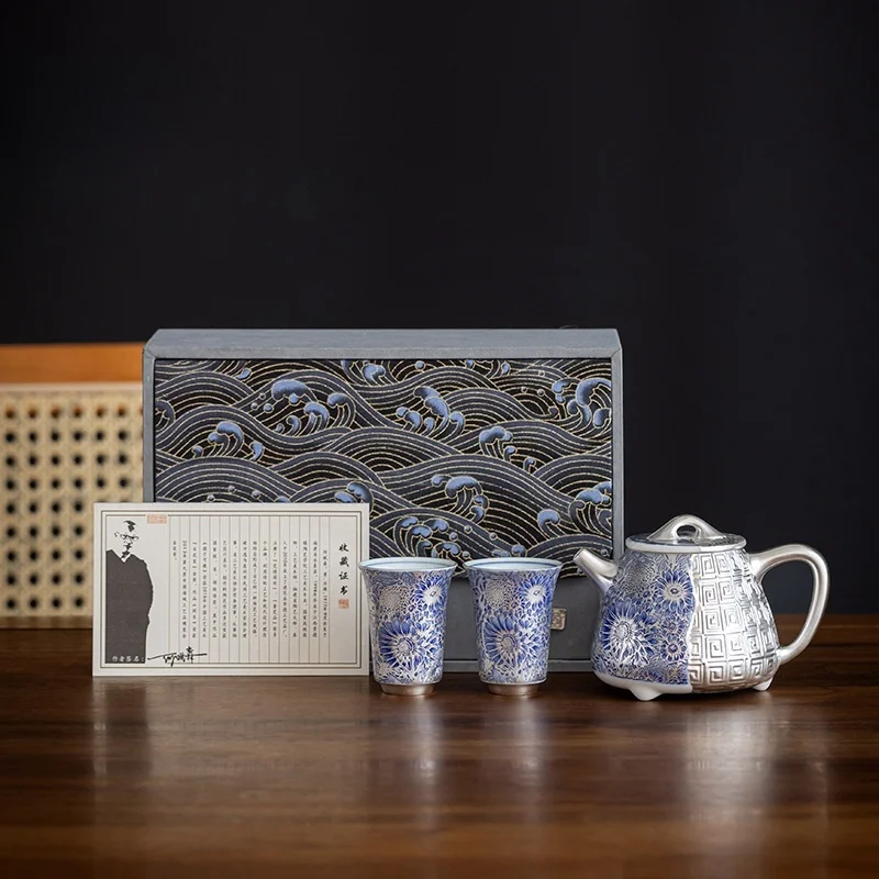 Keramika pozlátená strieborná slnečná kvetináčka a dva šálky čajového hrnca, čajová súprava Kung Fu, High -end Tea Hot High End, Darčeková škatuľa s kettle
