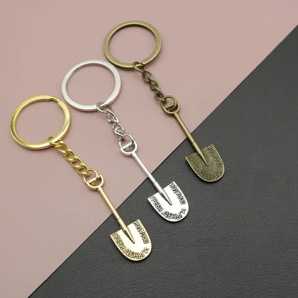 Keychain lopata rýľ Spade Trowel Záhradníctvo prívesky pre domácich majstrov