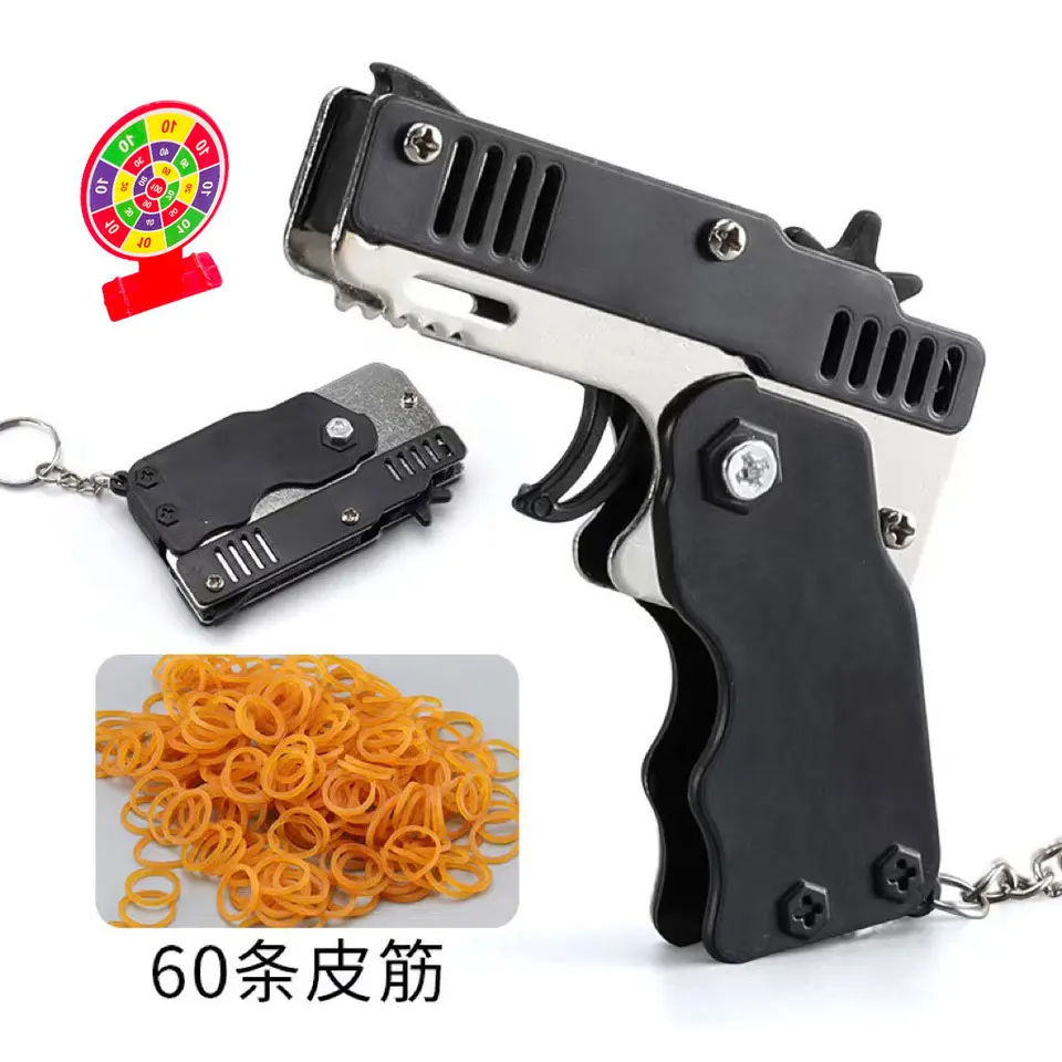 Keychain skladacie univerzálne mini kľúče auto kľúča Kľúčenky s hračkou streľba pištoľ Pištoľ Kid Outdoor Party skladacie kovové pištoľ Darček