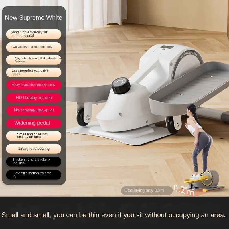 Khan Horse Mini Eliptical Machine Home Fitness Malí multifunkčný tichý nohavice Spacewalker Pedal Stepper