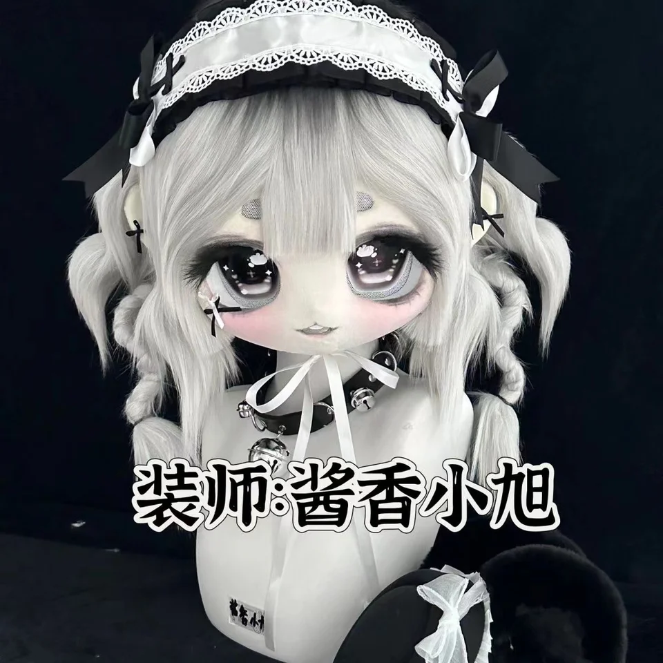 Kigurumi hlavná basázová maska ​​fursuit maska ​​cosplay oc hlava kĺbová lebka lebka Maska Maska Skull lebka ľudské bábiky Príslušenstvo