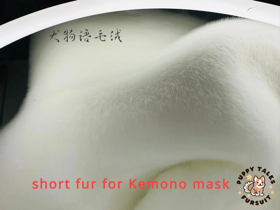 Kigurumi tvár bez holiaca kemono fursuit kožušina ultra-krátka kožušina DIY