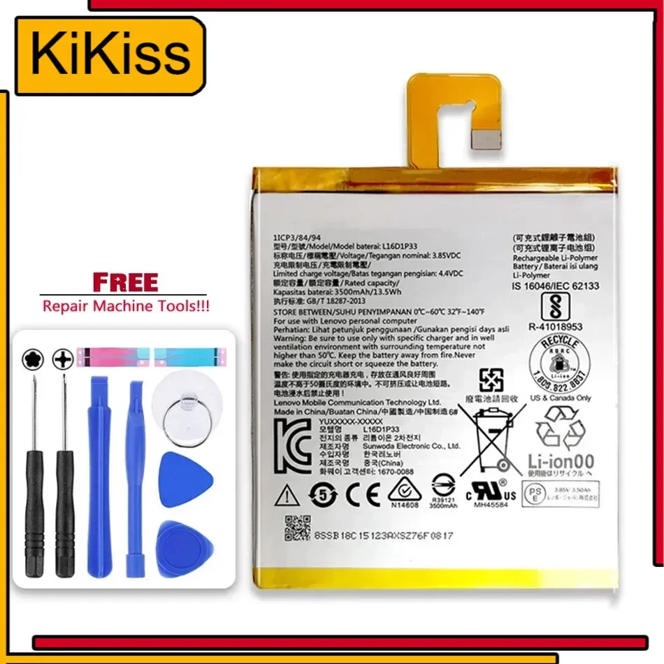 Kikiss L16d1p33 3500 mAh batéria pre lab Tab 7 Tab7 TB-7504N TB-7504F 7504x bateriové batérie
