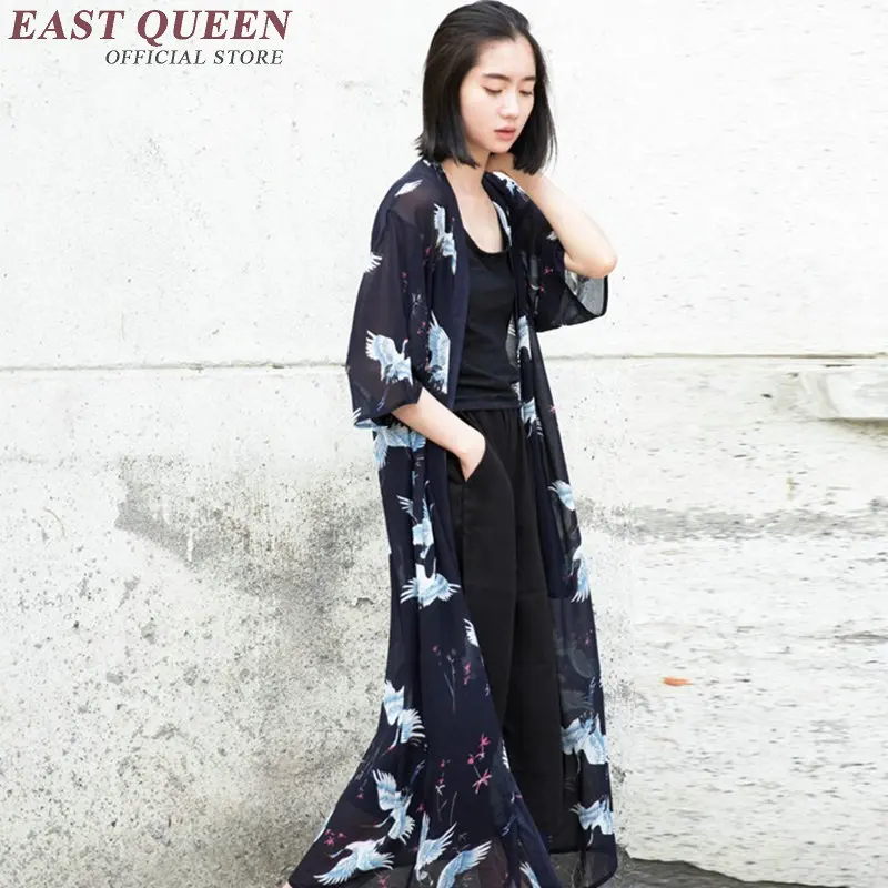 Kimono Cardigan Kimonos Ladies Mardigans Ženy letná sexy pláž Cover Up Beach Cover Up Up Kimono AA2160 SX