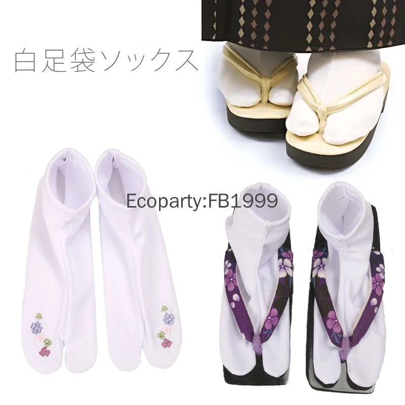 Kimono japonské cosplay ponožky výšivky biele nohy vrecko s nekĺzavým spodným ponožkám elastické ponožky s dvom