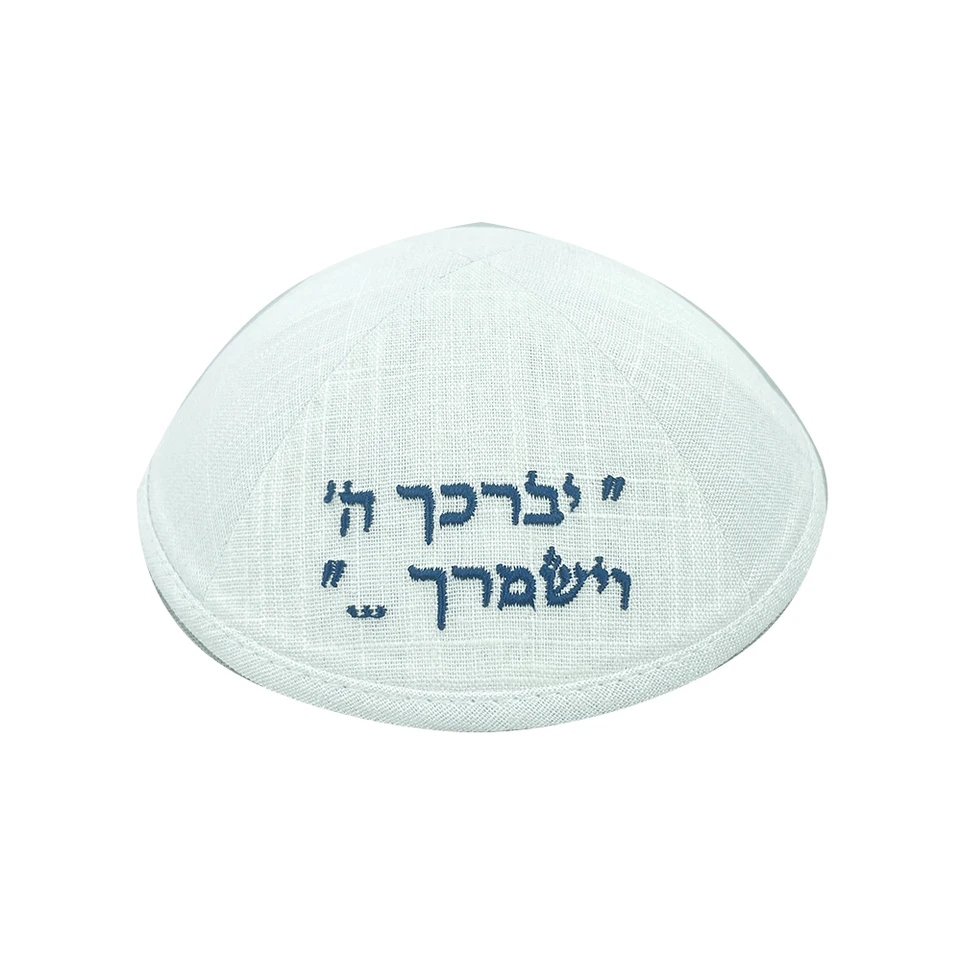 Kippahstore židovský Kippa Kippa Yarmuka Prispôsobený kippot