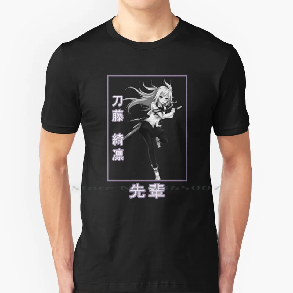Kirin Todou 100% bavlnené tričko Gakusen Toshi hviezdička Anime Anime Manga Toudou Kirin Kawaii Waifu TEE Krátky rukáv