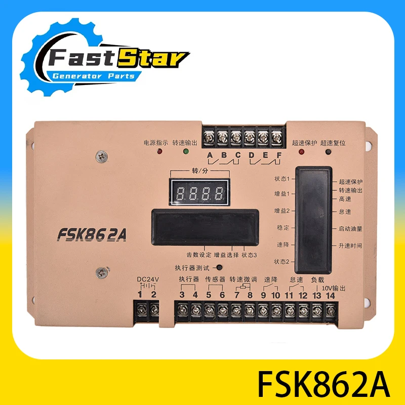 KIT XEON FSK862A Diesel Generátor Set Retpew Control Board FSK862A Yunsida Electronic Speed ​​Controller