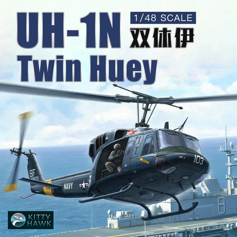 Kitty Hawk zostavená súprava Aircraft Model Kit KH80158 US UH-1N Huey, vrtuľník 1/48