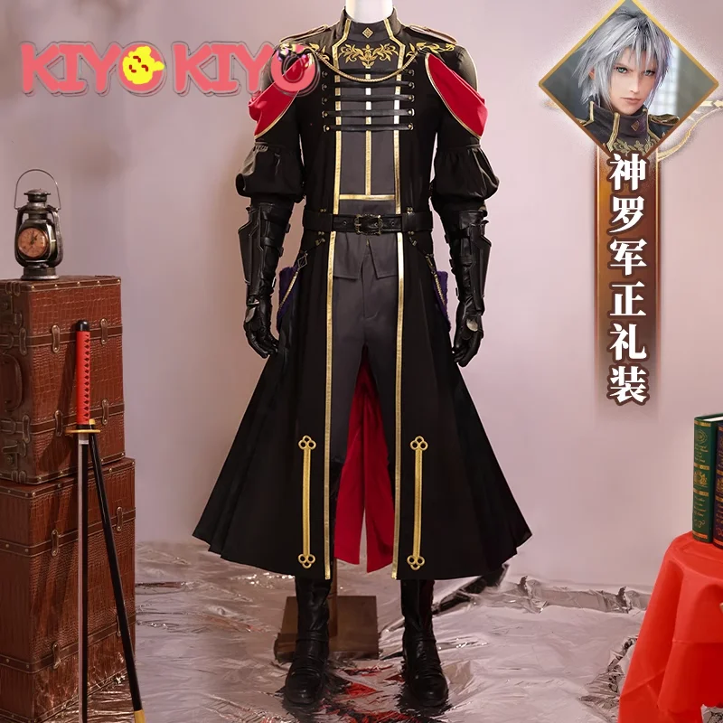 Kiyo Kiyo Sephiroth Final Fantasy VII Sephiroth Cosplay kostým mládež Sephiroth Halloween kostýmy