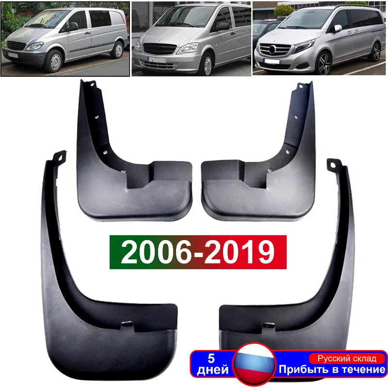 Klapky na bahno pre Mercedes Benz Vito Viano 2006 ~ 2015 W639 2016-2019 W447 Bud strážky