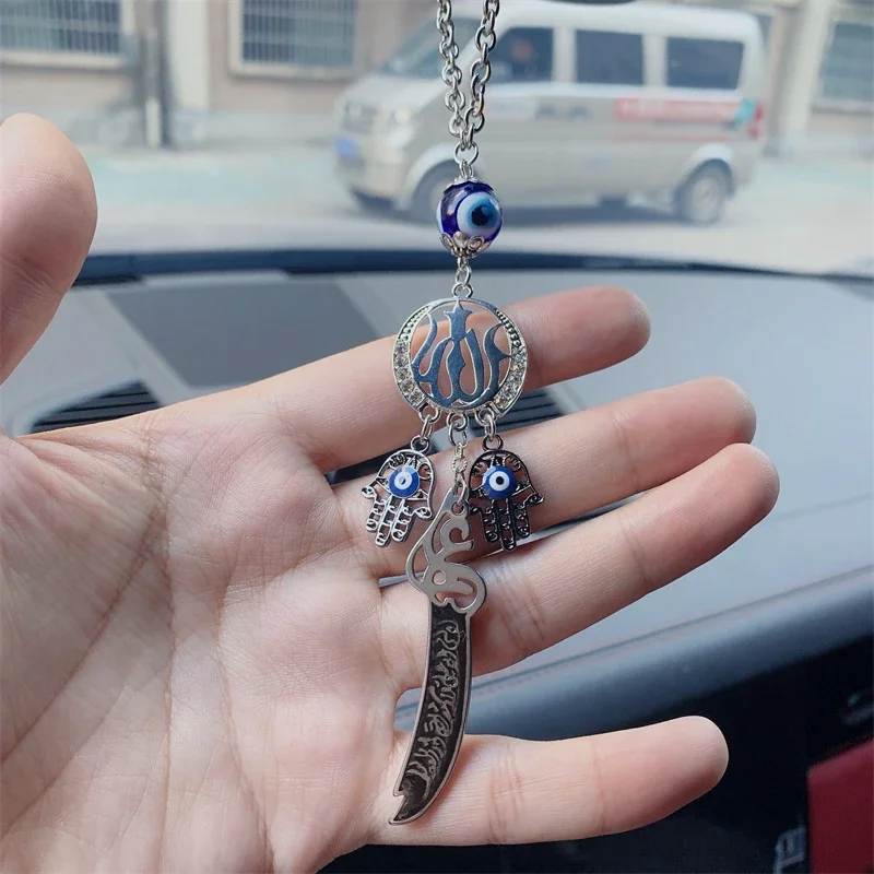 Klasický Imam Ali Sword prívesok z nehrdzavejúcej ocele Muži a ženy náhrdelník Alah Fatima náramok Zlo oči Islamský moslimský darček