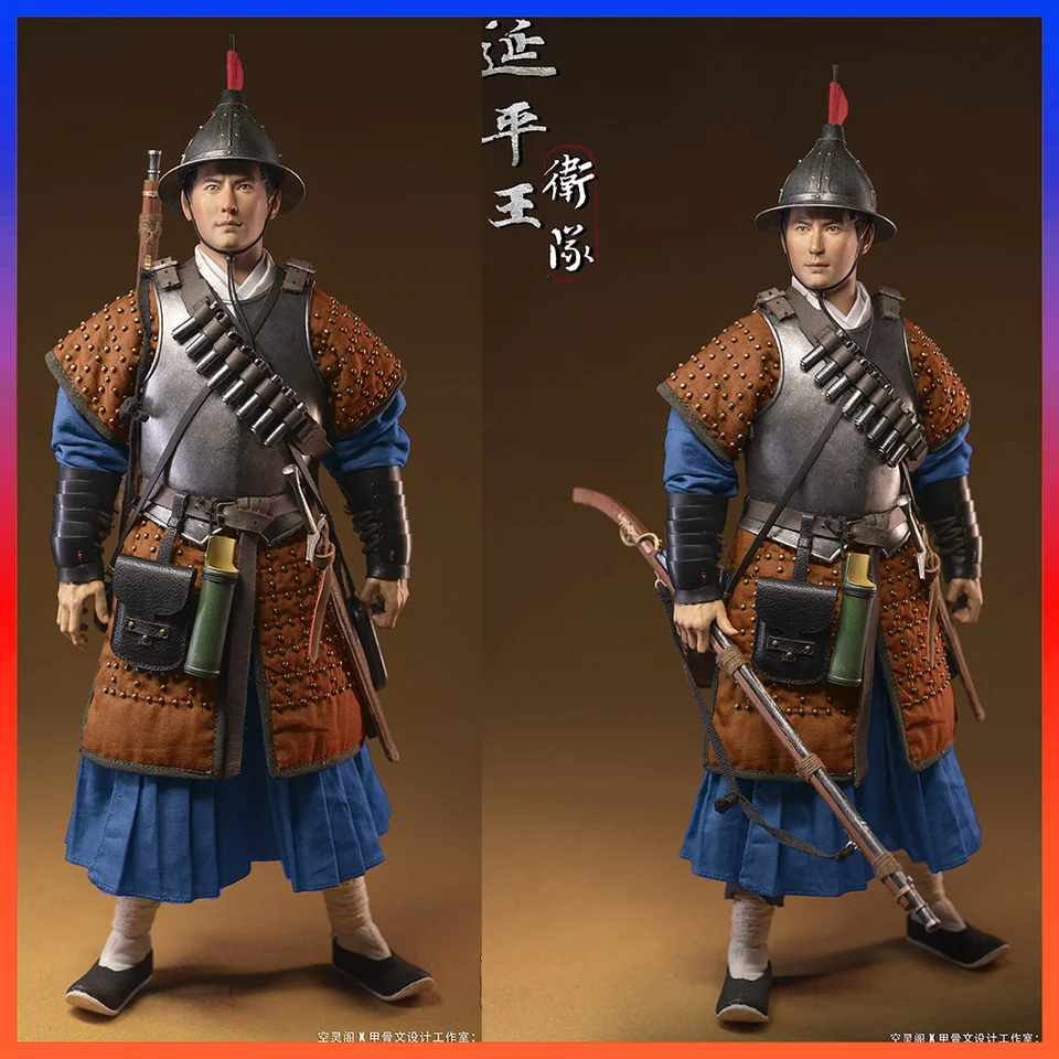 KLG-JIA001 1/6 Chines Scale Chines Ancient Figur Model Yanping King Full Set Model Zberateľná 12-palcová akčná bábika Hračky pre darčeky fanúšikov