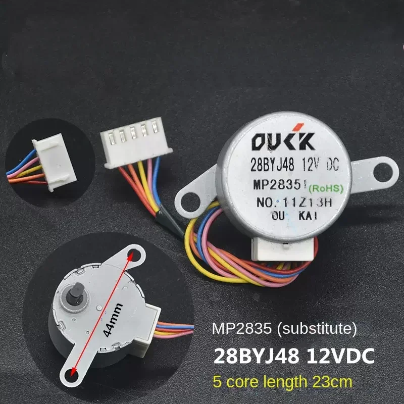 Klimatizačné diely MP2835 Synchrónny motor 12V