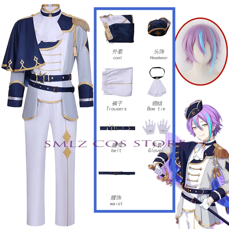 Knight Kamishiro Rui Cosplay Anime Project Stage