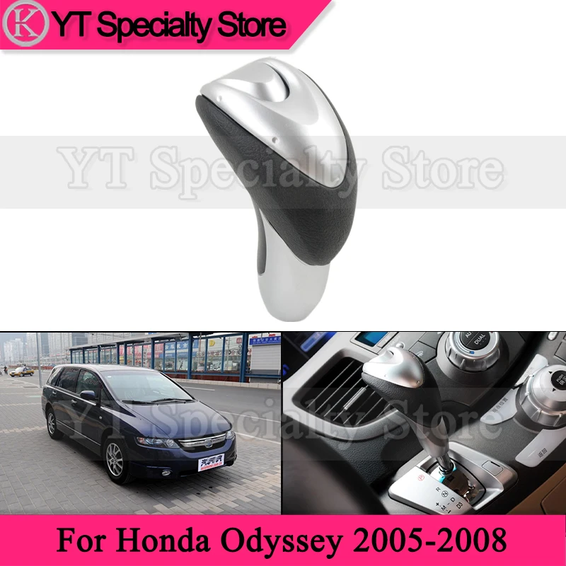 Knob s radením Kamshing Gear pre Honda Odyssey 2005 2006 2007 2008 Gear Ball Head