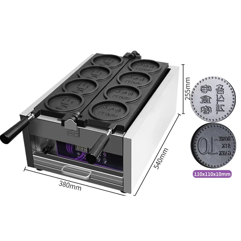 Komerčný alebo domácnosť 4ks Kórejský výrobca meny z nehrdzavejúcej ocele Elektrický 220V 110V Zlatá minca Waffle Cake Stroj