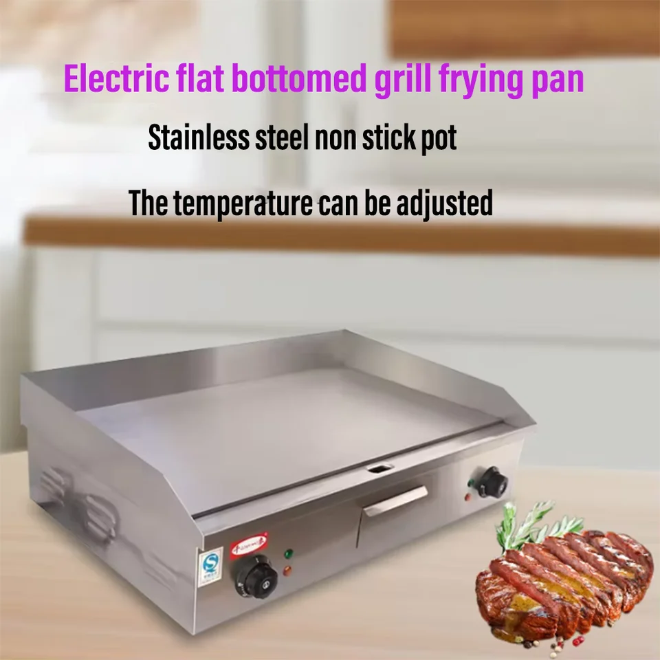 Komerčný elektrický gril smažená ryža vyprážaný steak železná doska Grilovanie