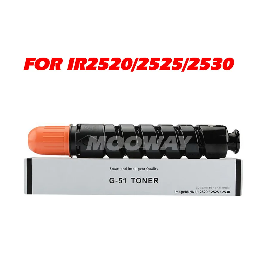 Kompatibilná tonerová kazeta pre Canon IR 2520 2520i 2525 2525i 2530 2530i IR2520 IR2525 IR2530 IR2530I NPG-51 G51