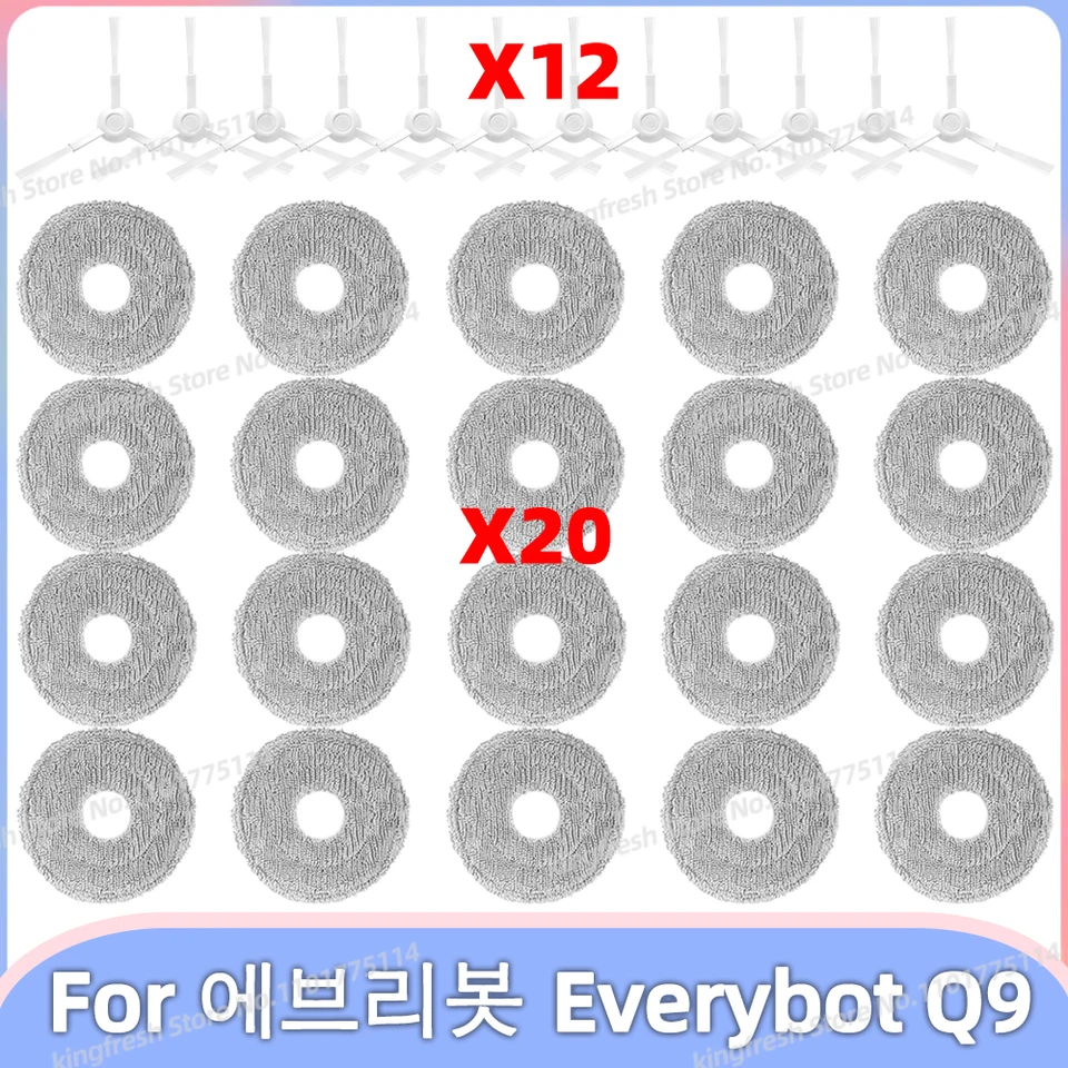 Kompatibilné pre (에브리봇 에브리봇 Everybot Q9)