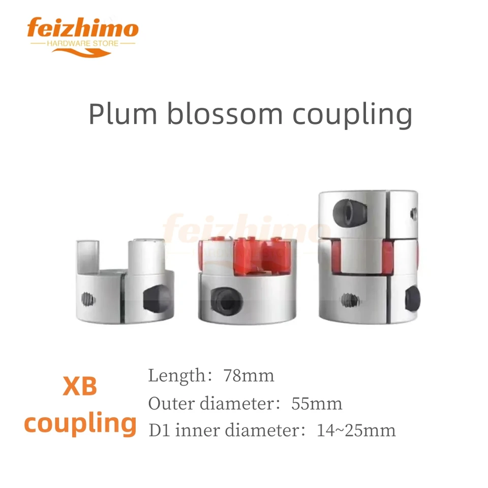 Konektor flexibilný spojka XB spojka hliníka Flexibilná slivka slivky slivky sliva D55 L78 Vnútorný priemer14-25 mm spojka