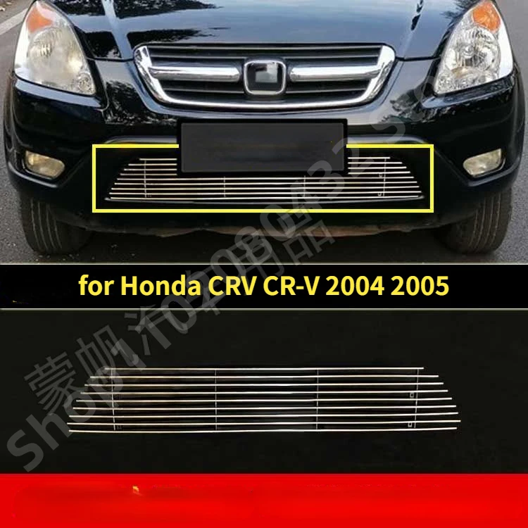 Kovová z nehrdzavejúcej ocele Body Kit Racing Grill Cover predná spodná mriežka okolo poťahov 1pc Fit for Honda Crv Cr-V 2004 2005 Grills