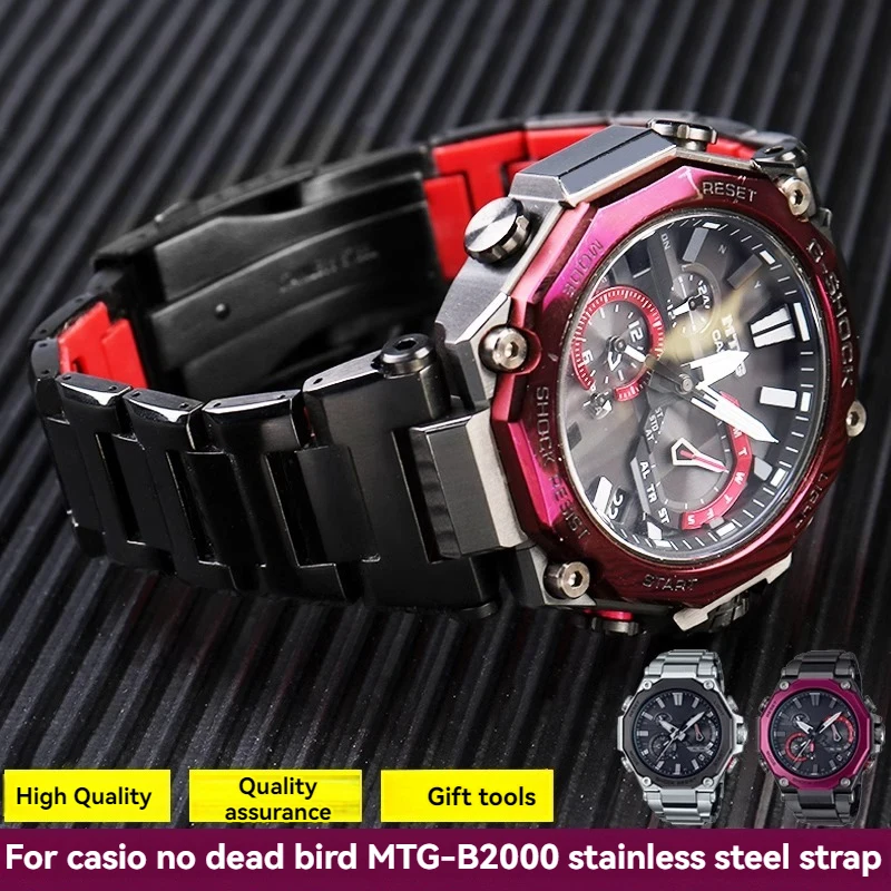 Kovový reťazec mtg-b2000 pre reťazec Casio G-Shock Watch Undead Bird Mtg B2000 Solid Creadless Ocel Red Bottom hodinky remienok