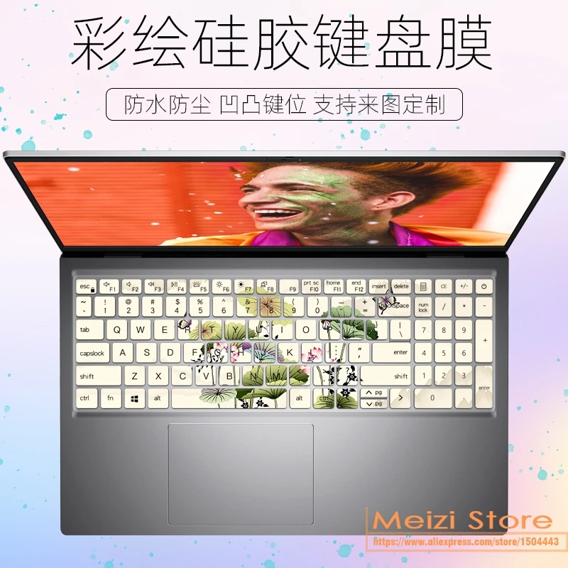 Koža na pokožku klávesnice pre laptop pre Inspiron 15 5518 Dell Inspiron 15 plus 7510 2021 Vostro 5510 5515 / Inspiron 16 plus 15,6 palca