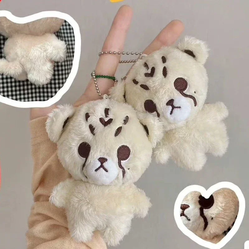 Kpop karikatúra geparde lee doyoung Mark Mark rovnaké plyšové keyrings q štýly mini gomdo lee tayong keychains key rings tašky