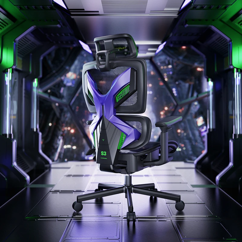 Kreslo Dizajn kancelárske kreslo relax otáčanie moderného počítačového herného kresla mobilný počítač Chaise de Bureau Office Furniture